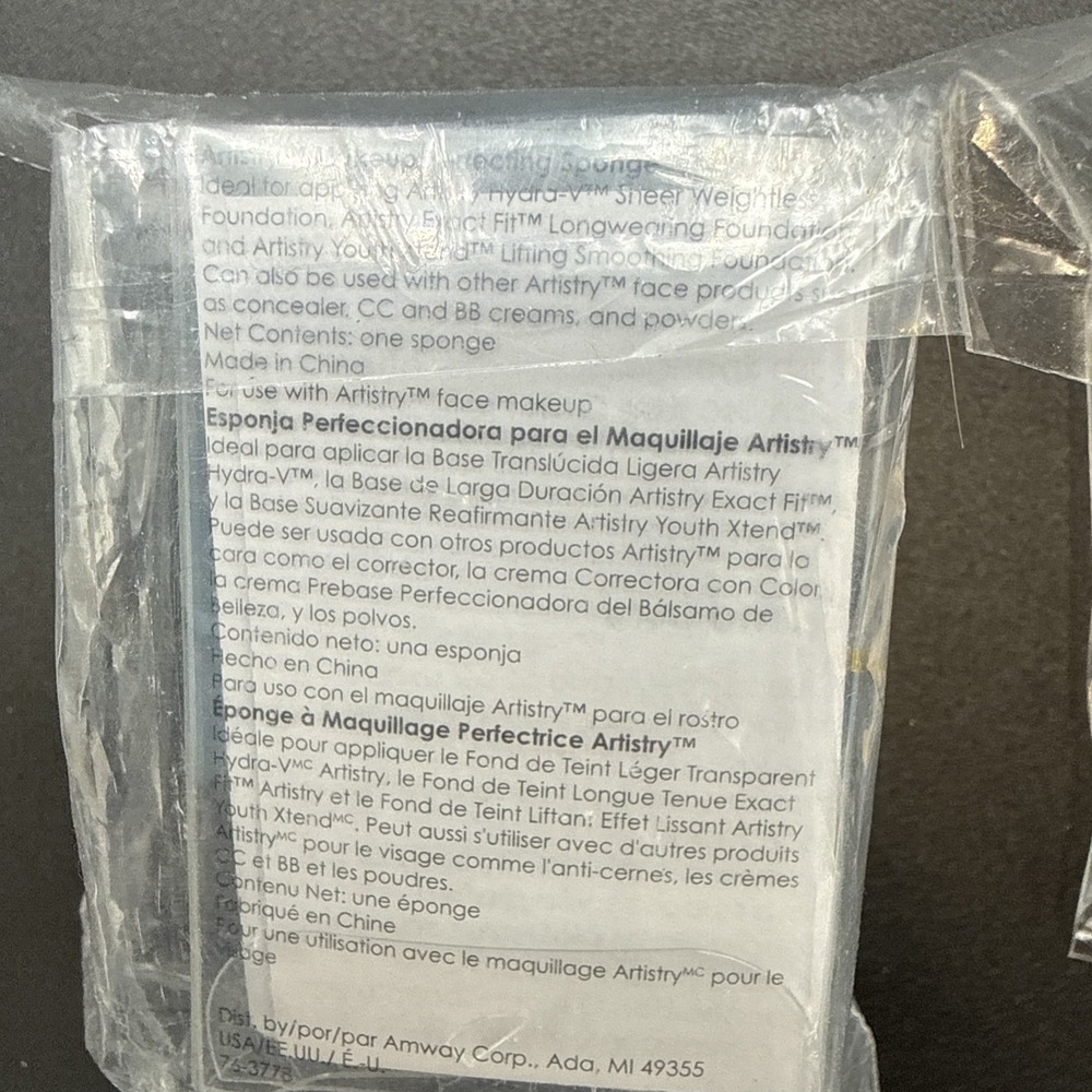 Artistry Makeup Perfecting Sponge Amway Home Exact Fit Sponge - Picture 3 of 5